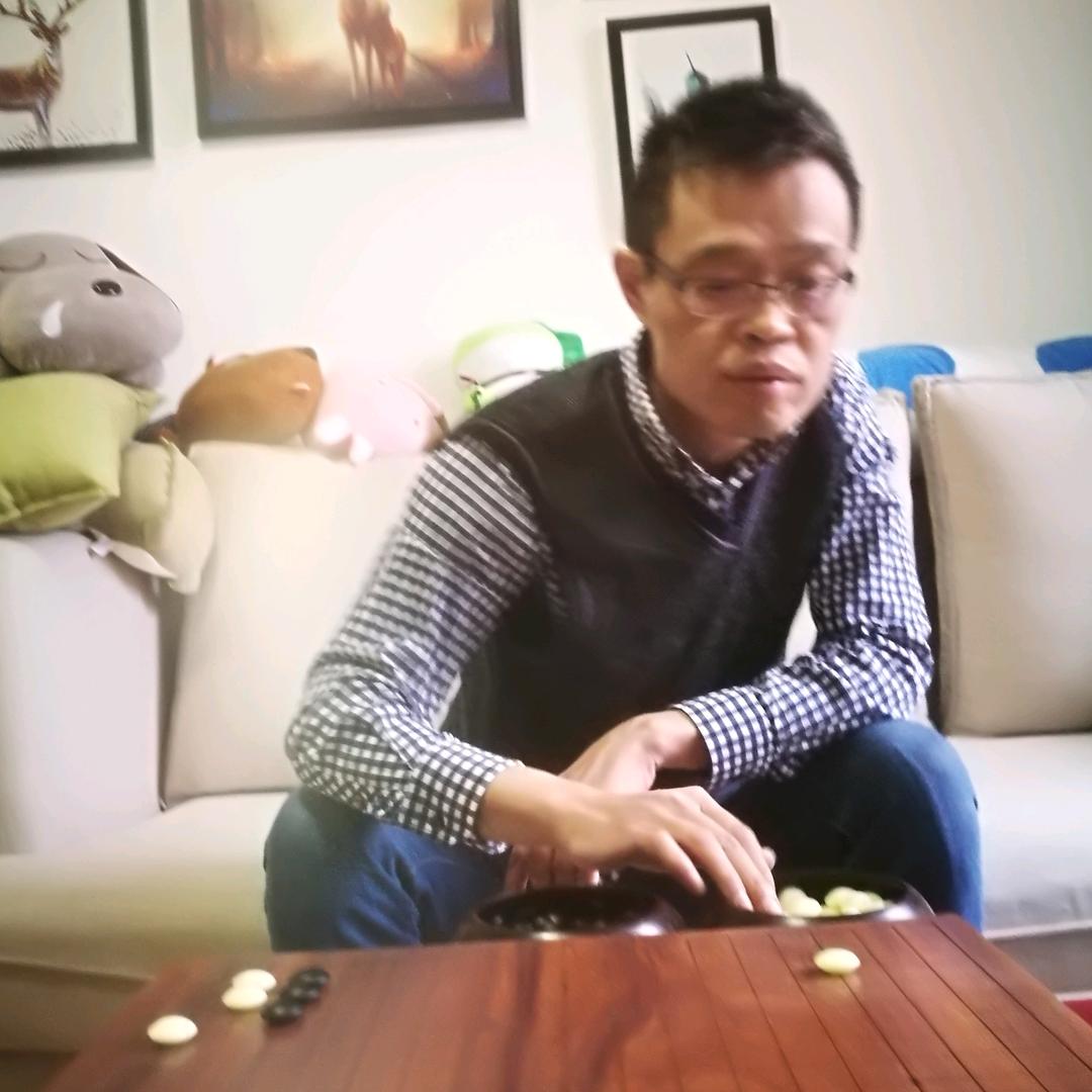 老解围棋工作室