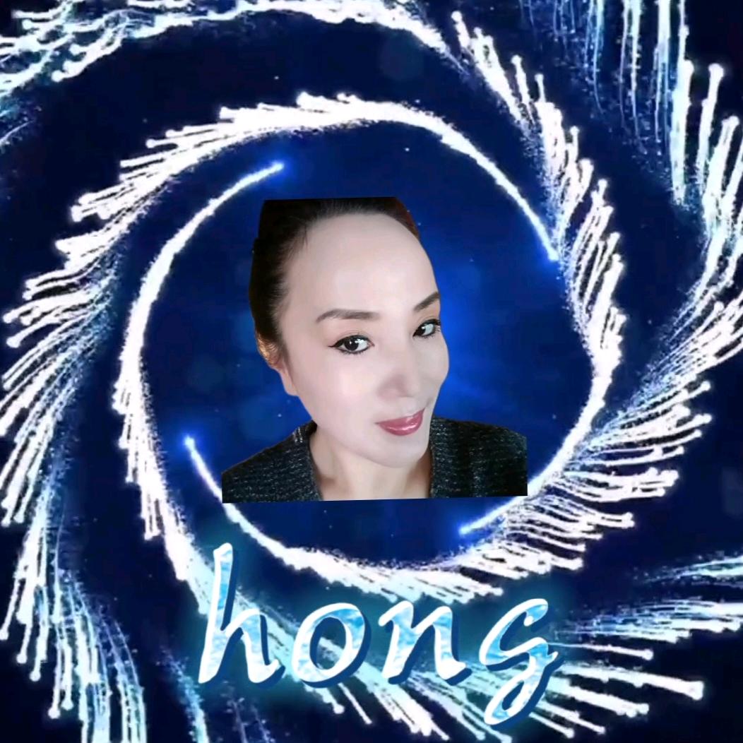 Hong