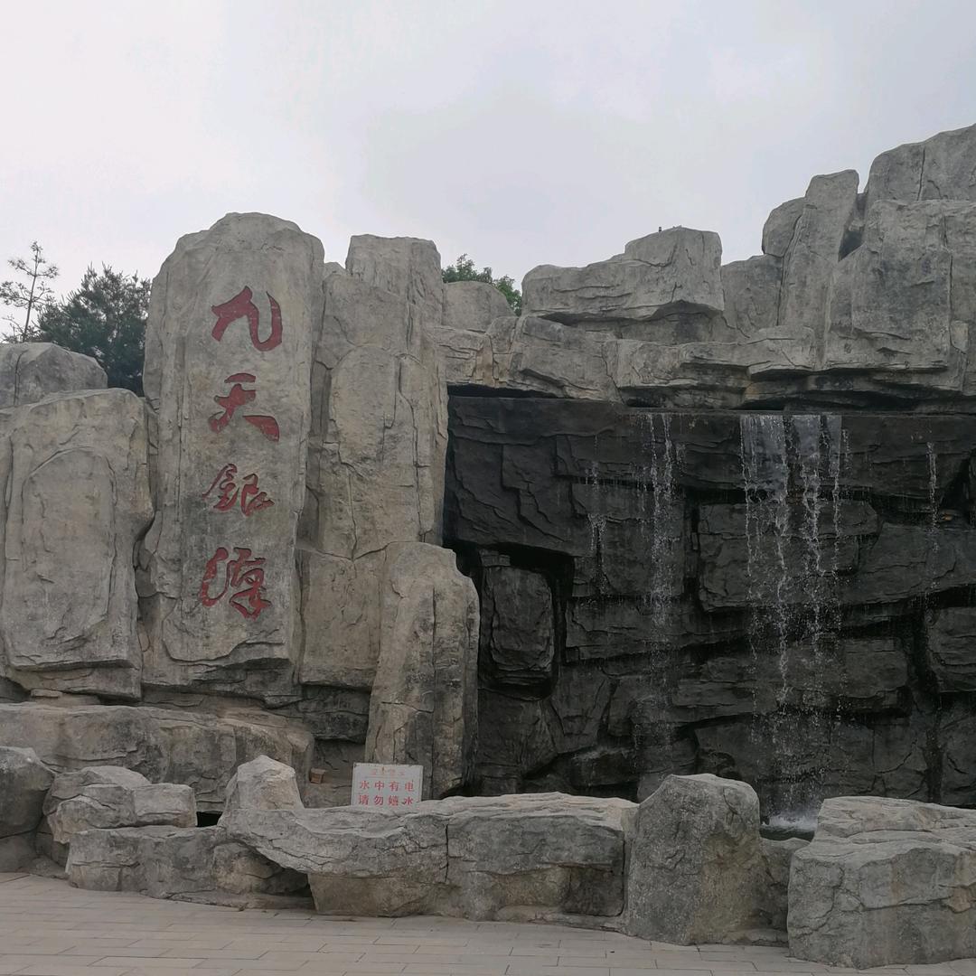 清风换明月
