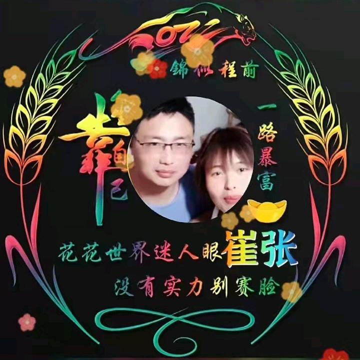 家具，油漆，庙宇，KTV，金箔，彩绘