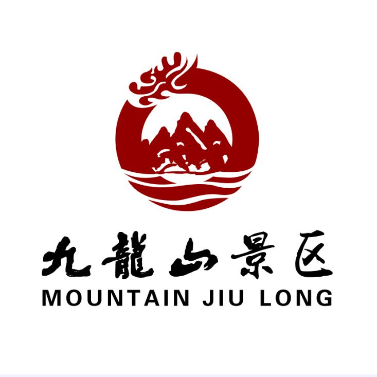 宝鸡九龙山景区
