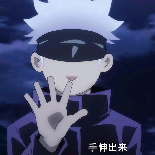 苏州买房段经理