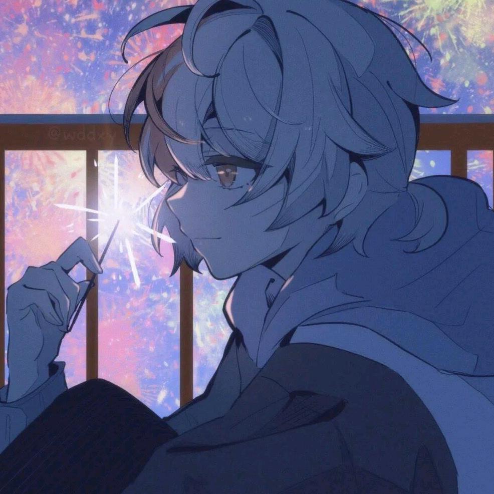 易欣