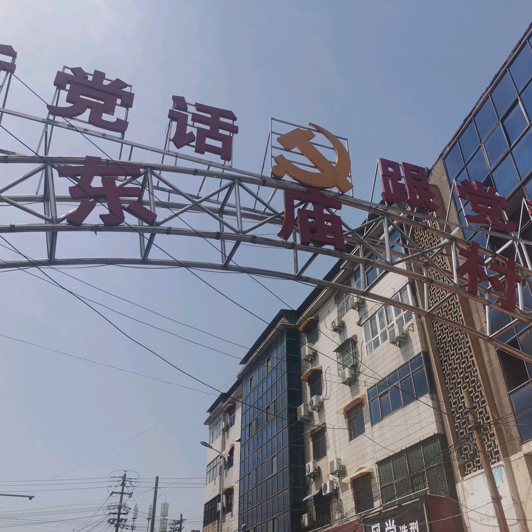 1    5水果摊