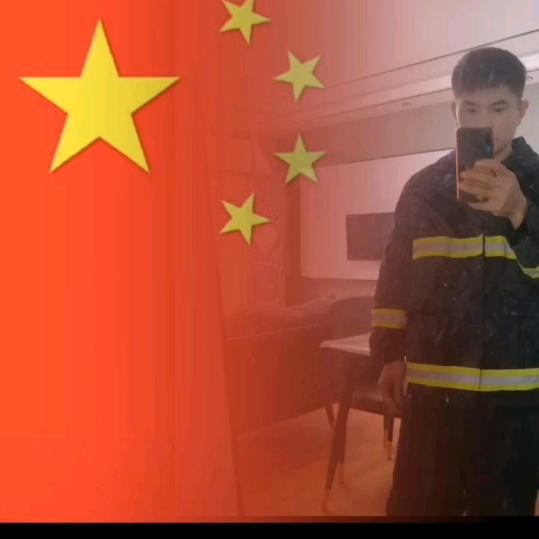 温暖的温