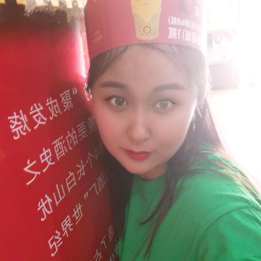 榆树大芳.