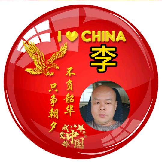 谁会记得我