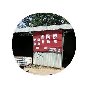 @红艳呀🤗