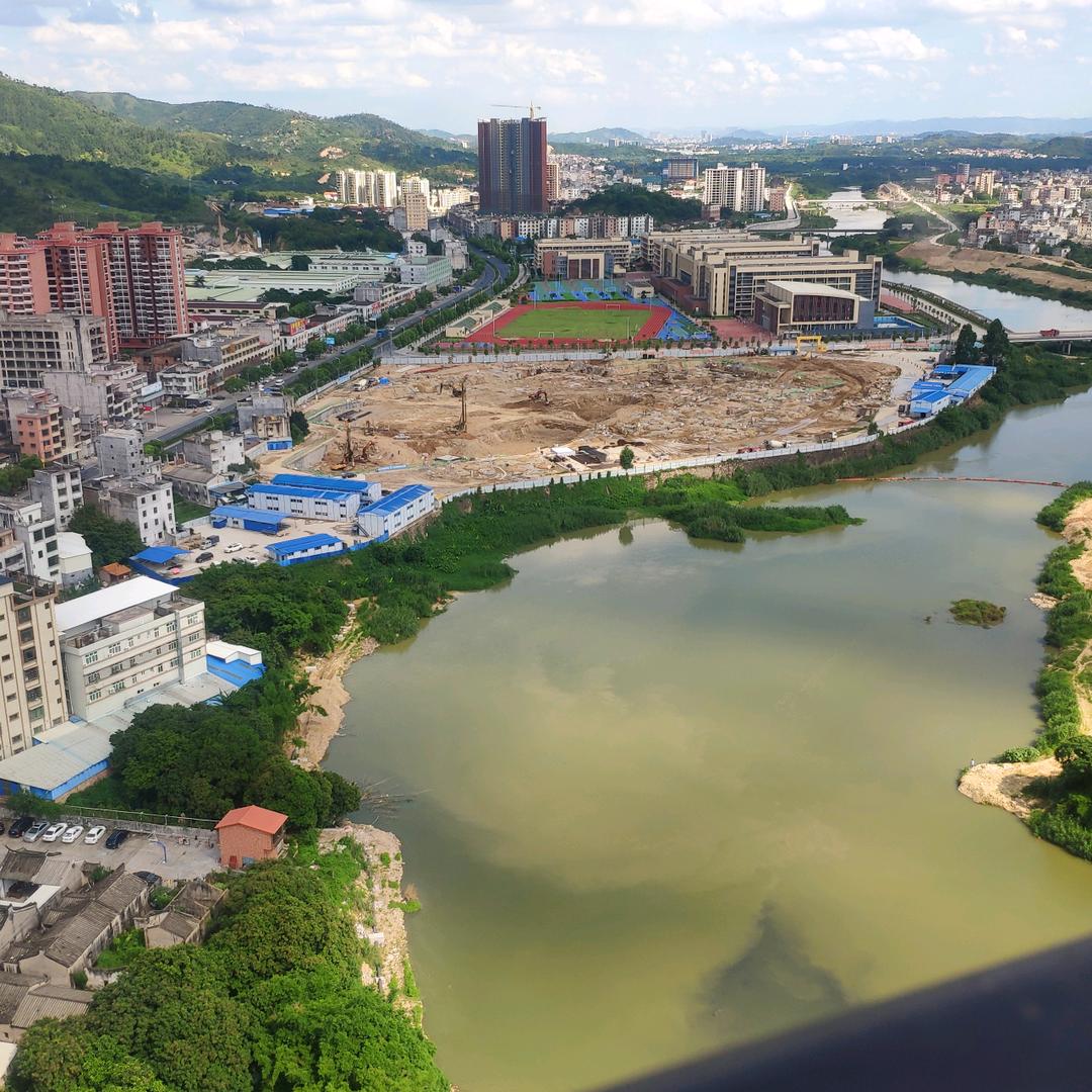 嗯那