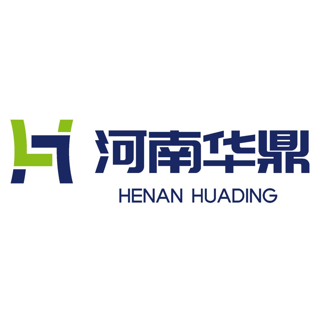 河南华鼎机械制造有限公司