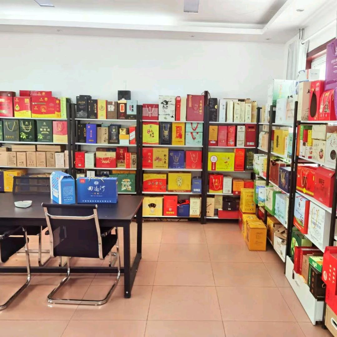 湖北新晨包装科技有限公司