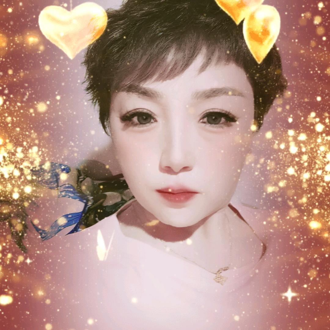 仙.