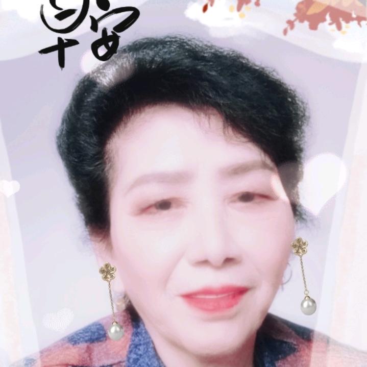 代明玉