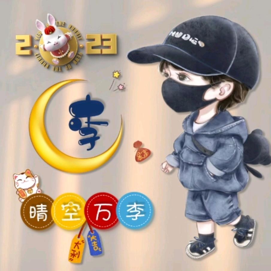 努力活出自己想要的样子