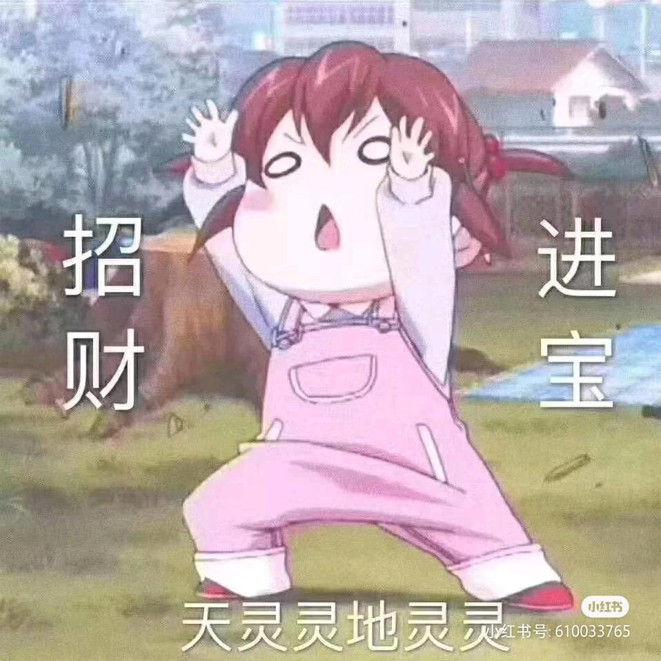 🌈货拉拉拉不拉拉布拉多