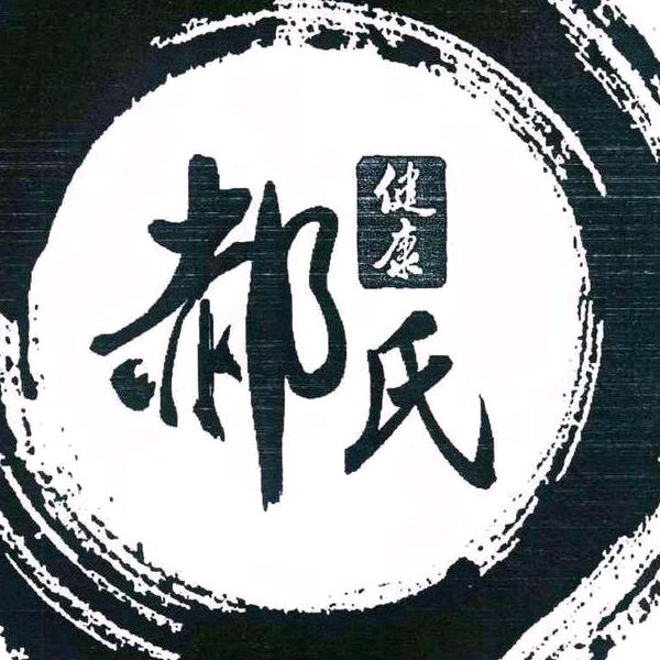 游山玩儿水！