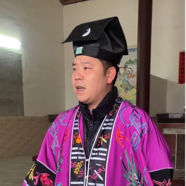 文千岁ᝰ
