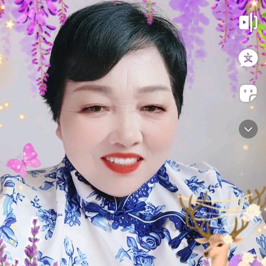刘姐
