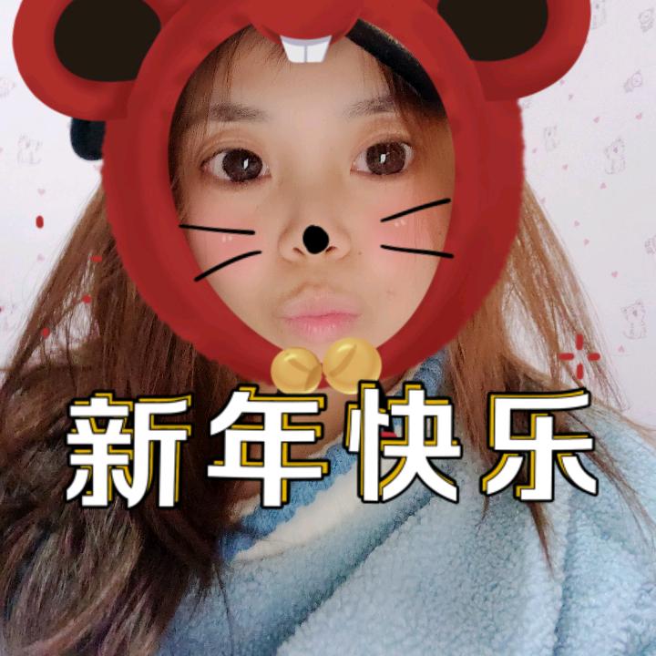 英英