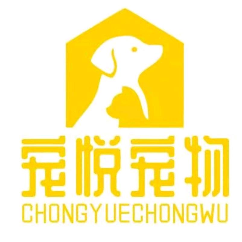 大同金辉犬舍