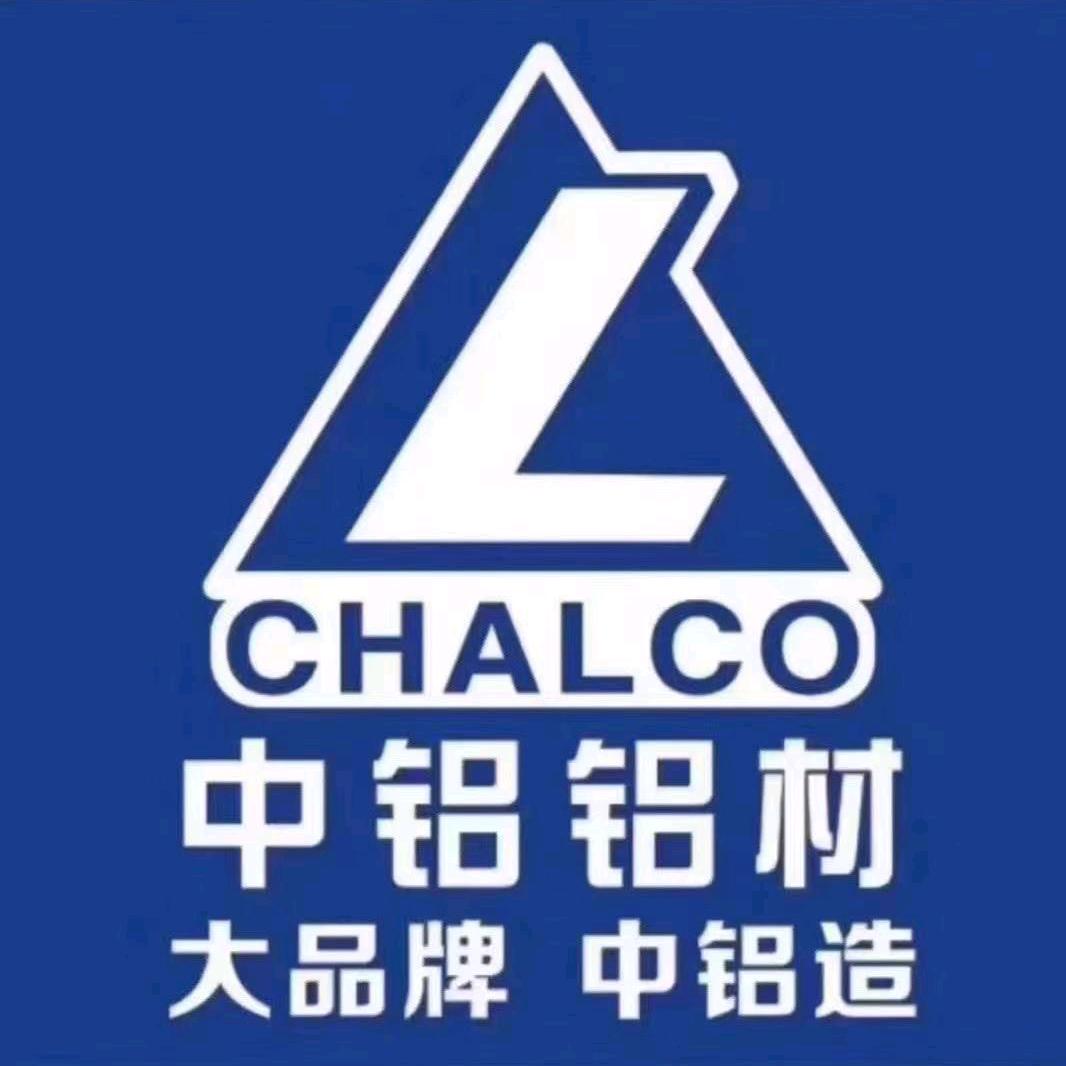 中国铝业，中铝铝材