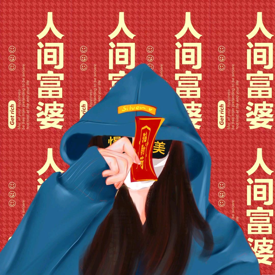 💋° ヾ呢安べ楠。