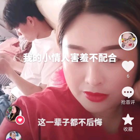 韩家大小姐
