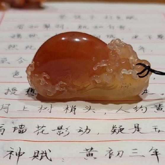 山野子·七宝大漆