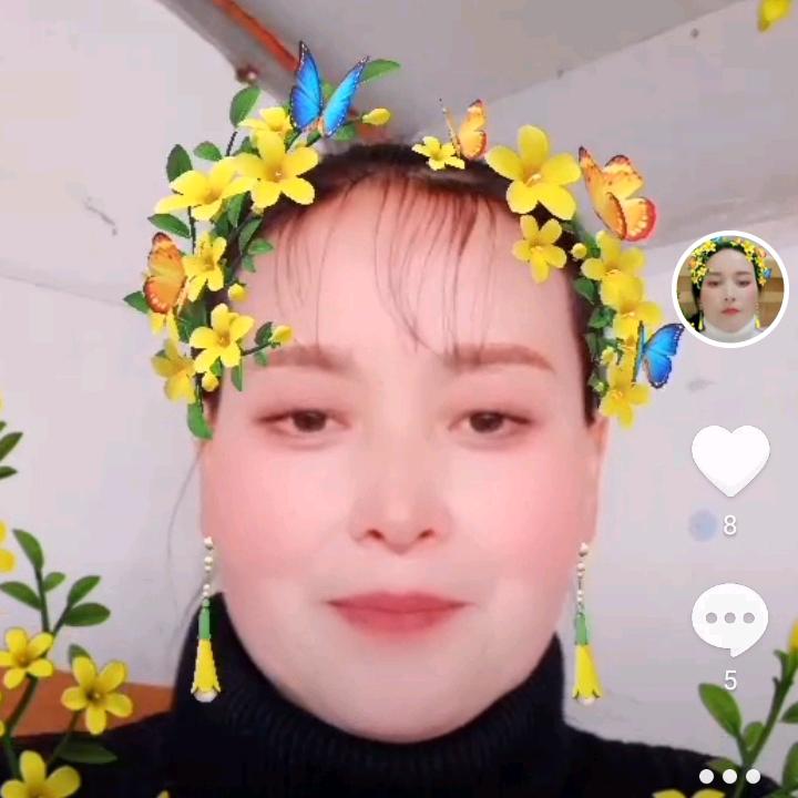 开心