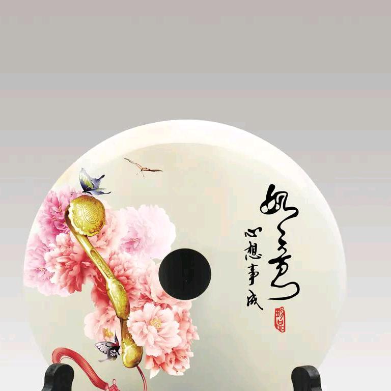 拉油斤元