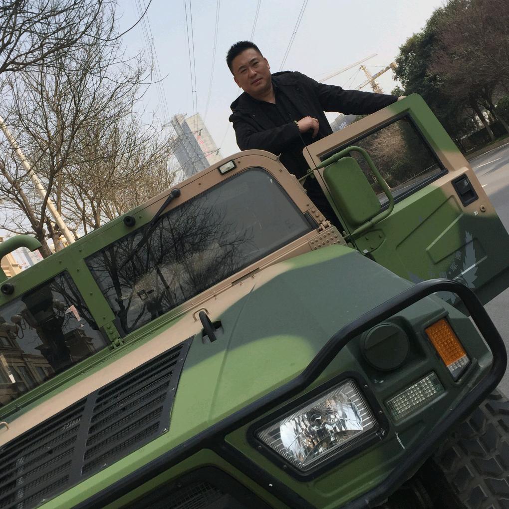 西安海荣物流有限公司
