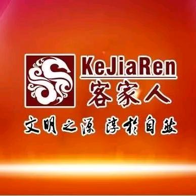 遂川《客家人》品牌家具阿康