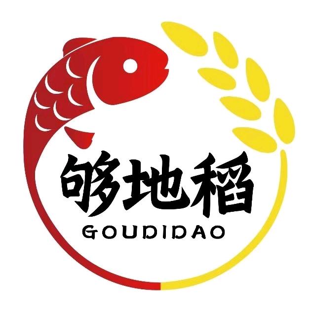 够地稻小烧饼民间菜（南乐店）