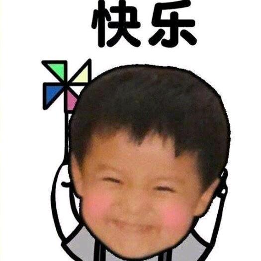 -大眼邓小眼