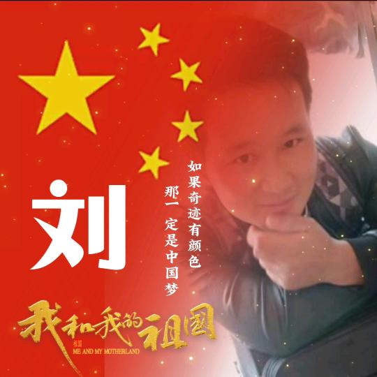 下一页 ♡ 回忆……