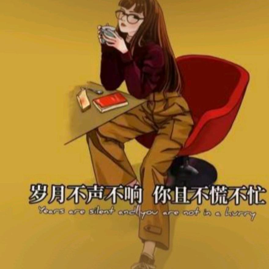 孤单的花瓣