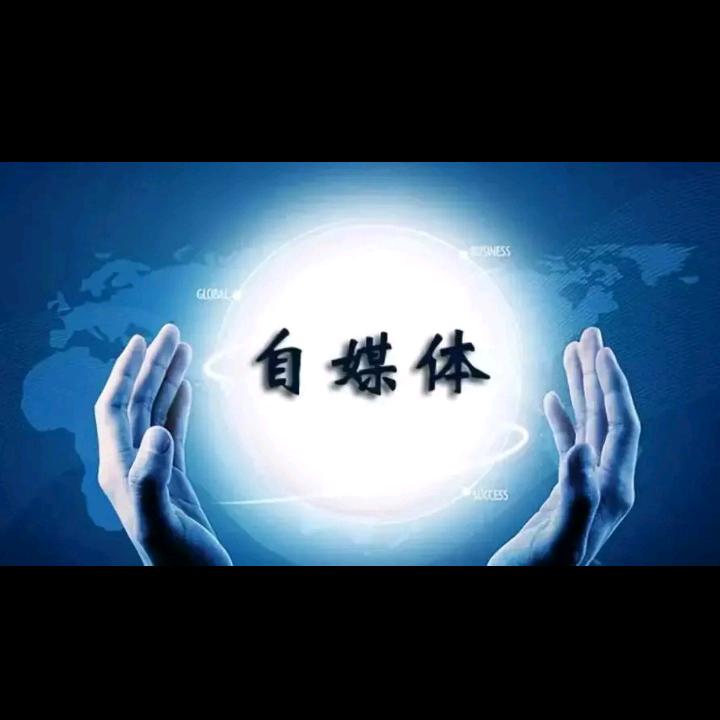 一个农民来爆料