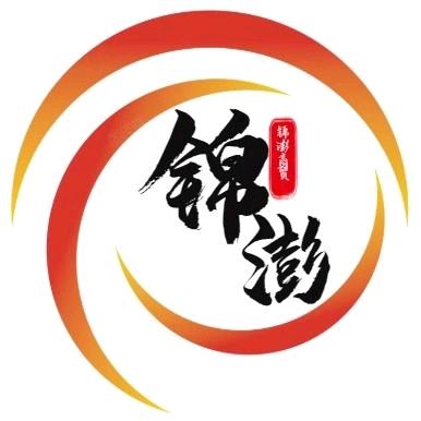 高碑店（锦澎商贸）百货批发