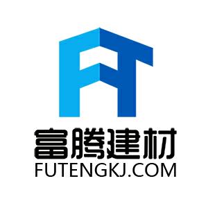 富腾建材-铝单板厂家