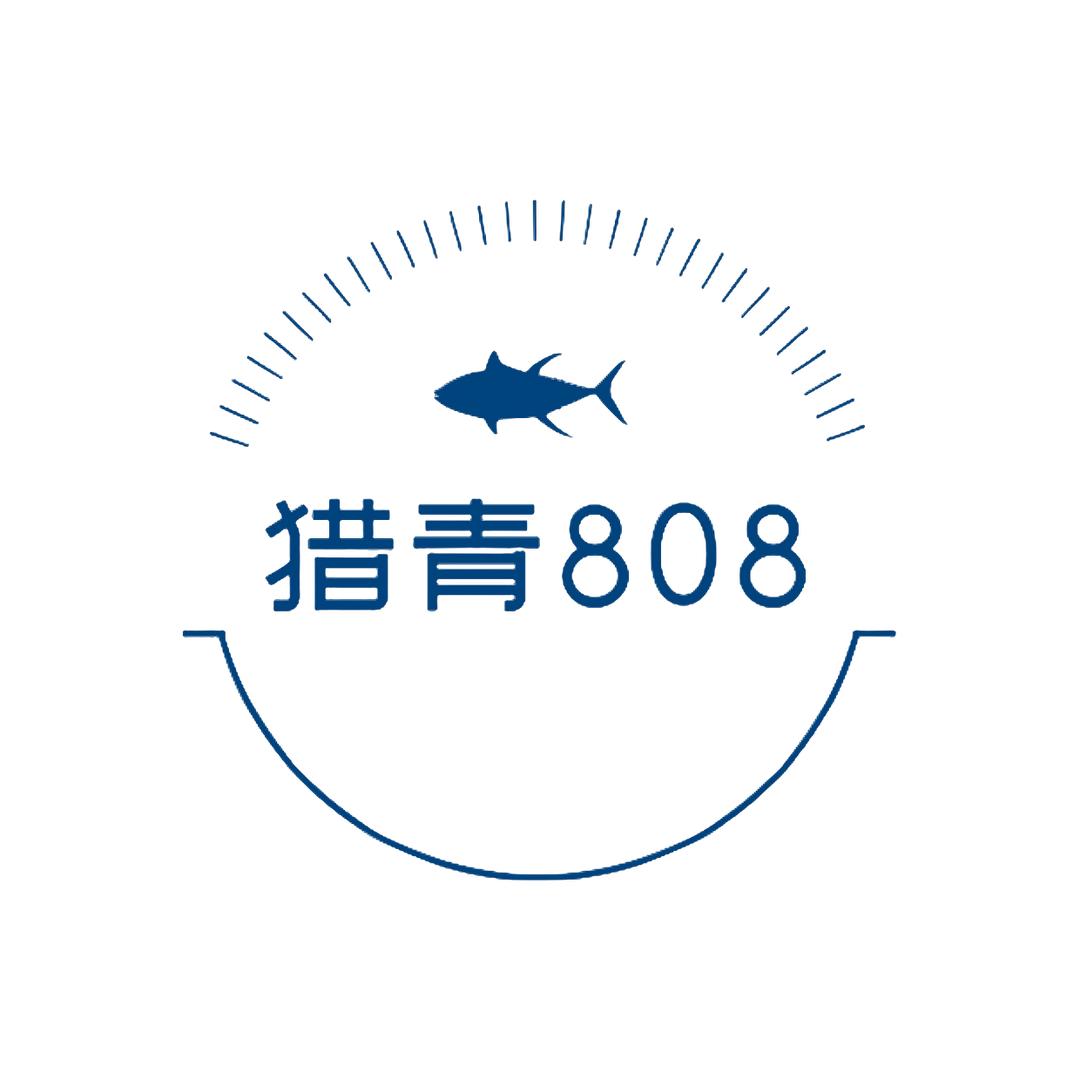 逍遥猎青大队