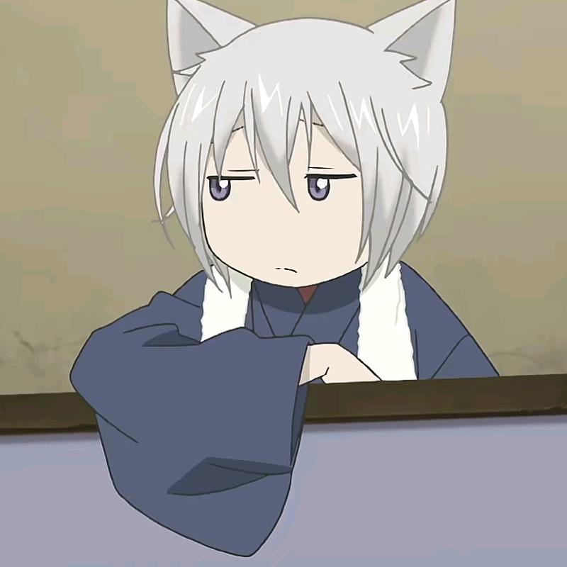 飯