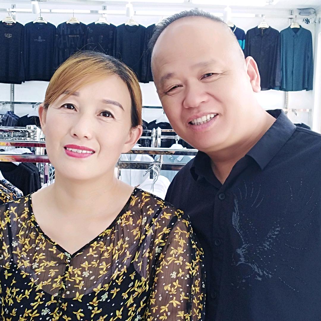 如皋市丁埝红美服饰