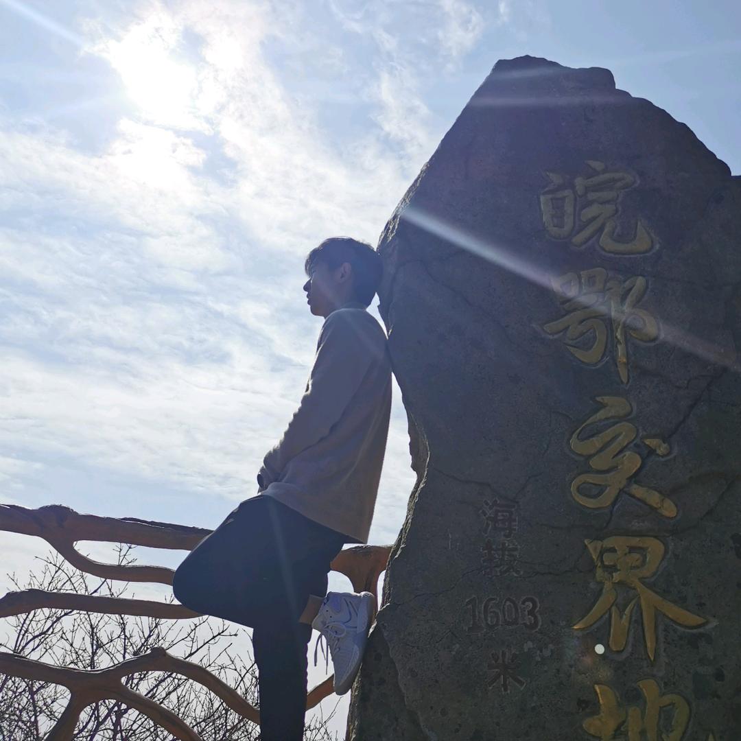 晚安--大别山滑翔伞