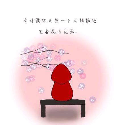 玄月