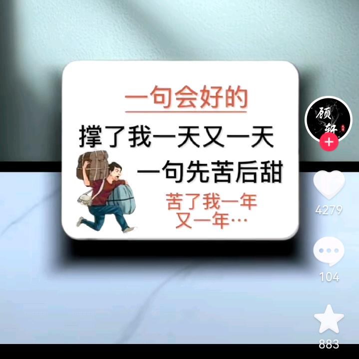 小🐻哥