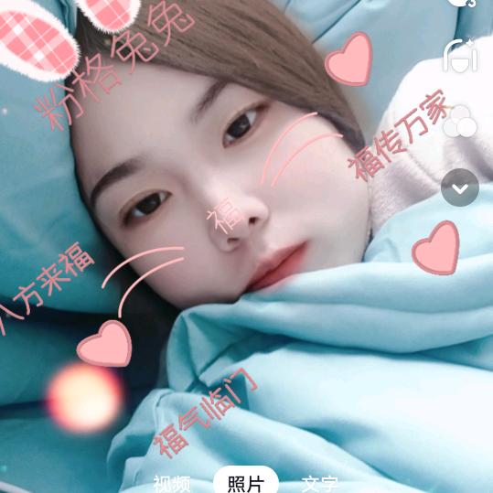 下一个转角