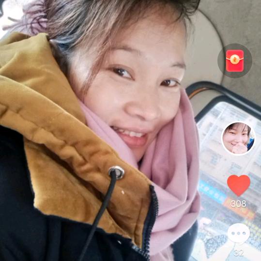 💋老公小我12💋