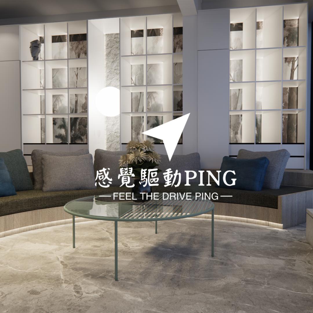 爱思考的设计师一周萍