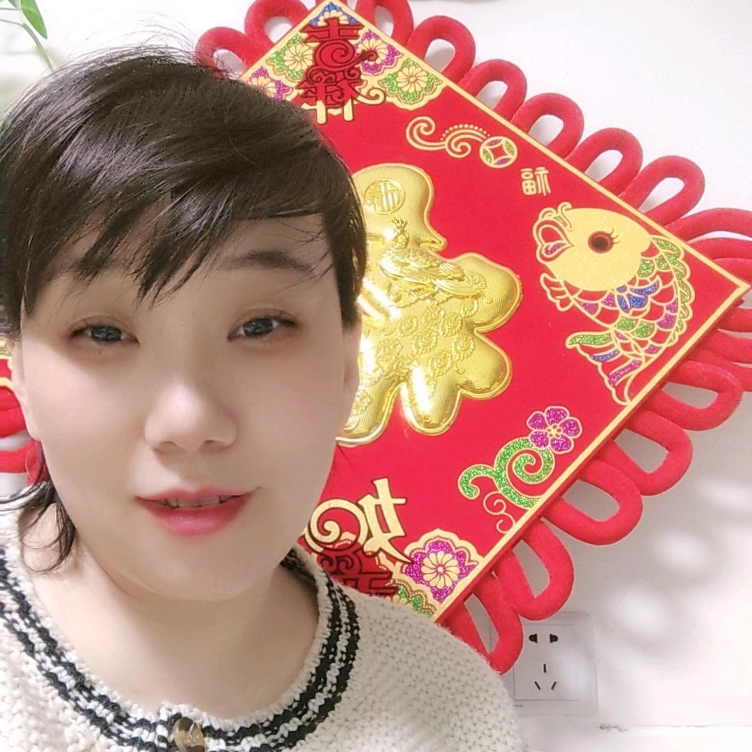 不见不念