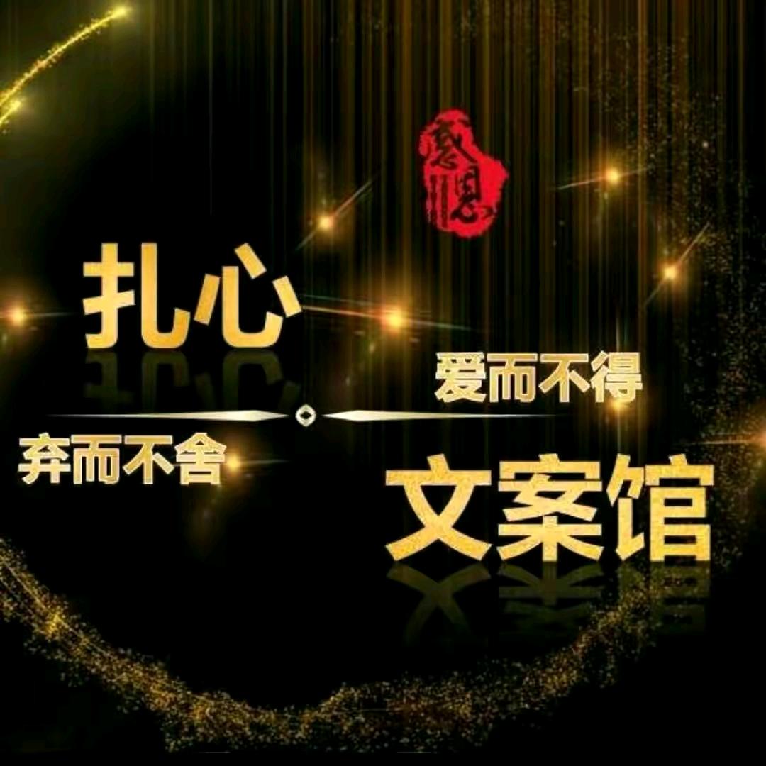 盱情假眙🇨🇳